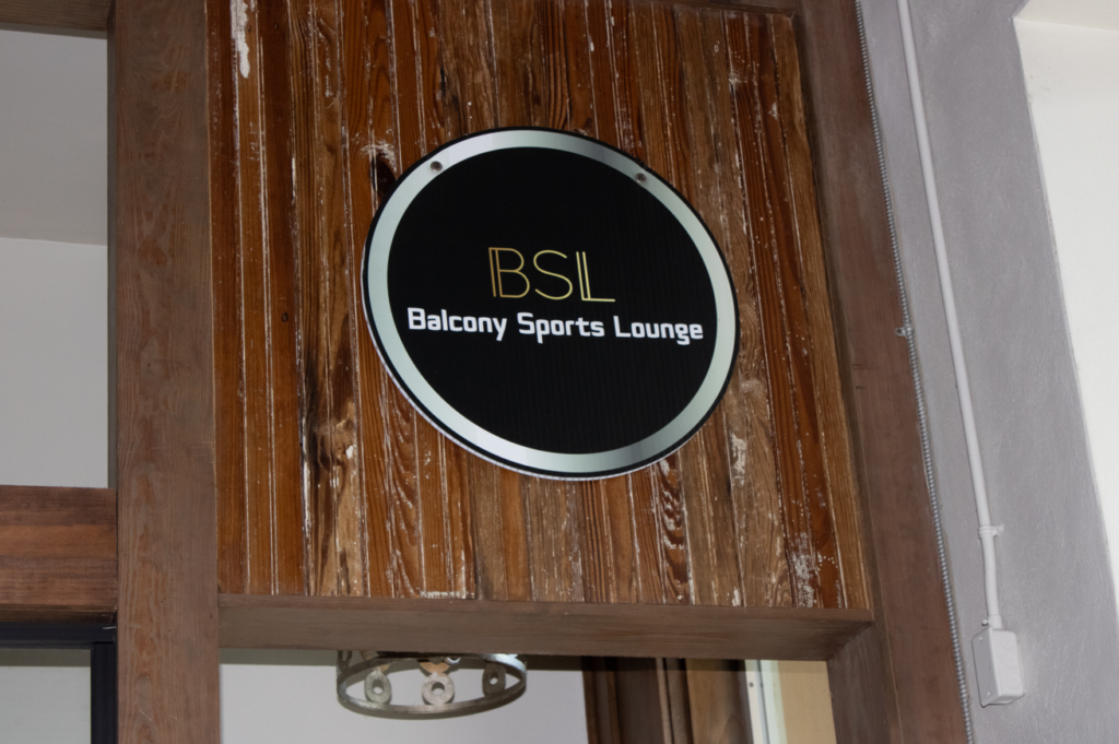 sports lounge sign
